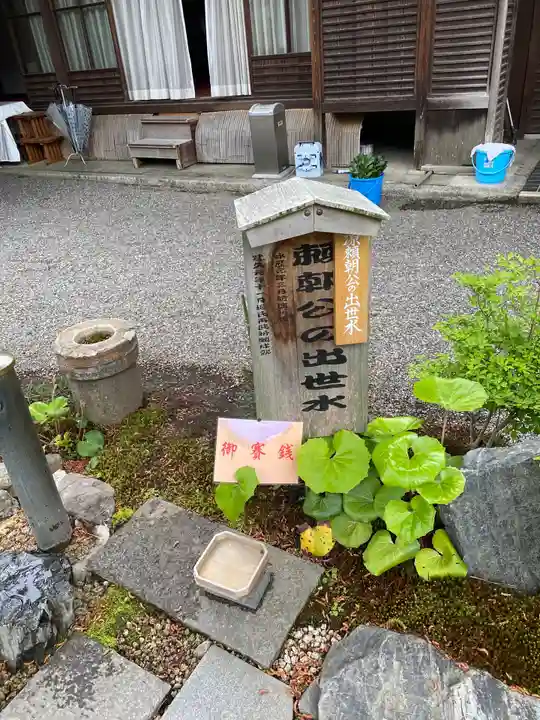 建部大社のその他建物