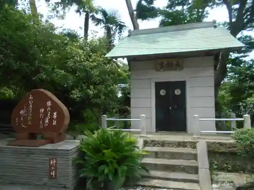 走水神社のその他建物