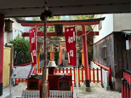 観音寺(大阪府)