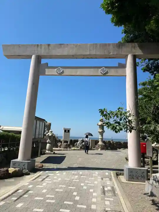 二見興玉神社(三重県)