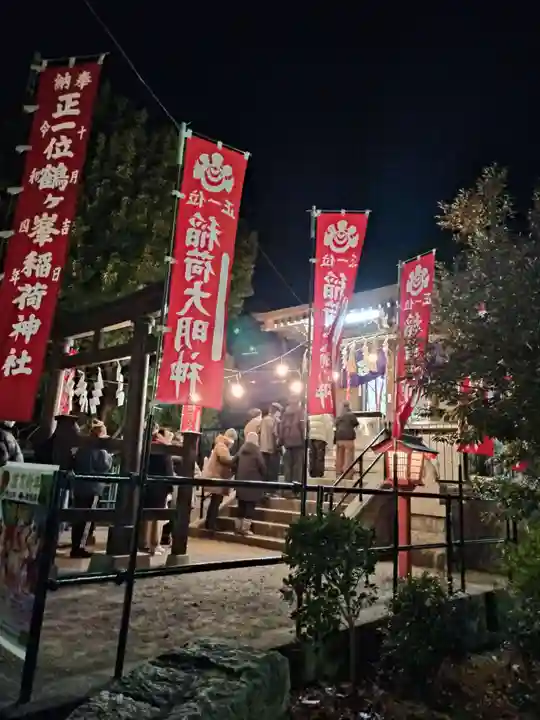 鶴ヶ峰稲荷神社(神奈川県)