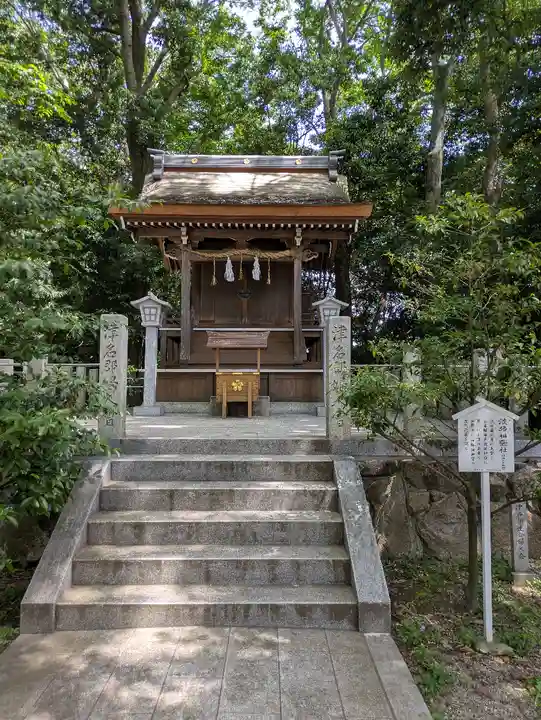 伊弉諾神宮(兵庫県)