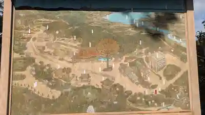 正法寺(滋賀県)