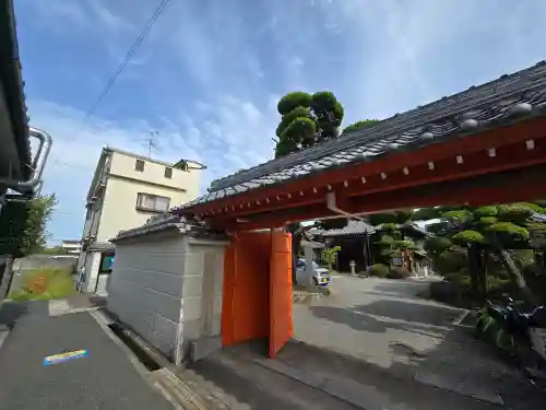 空圓寺(大阪府)