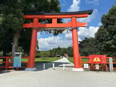 賀茂別雷神社（上賀茂神社）(京都府)