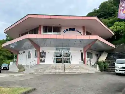 麓山神社(福島県)