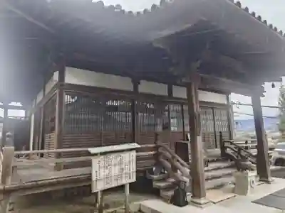 永楽寺(和歌山県)