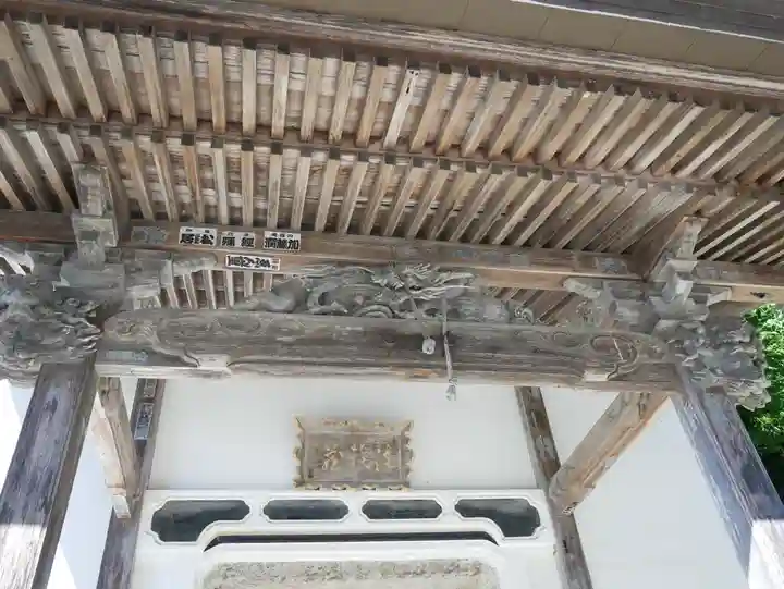 宝珠山 立石寺(山形県)