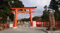 賀茂別雷神社(上賀茂神社)の鳥居