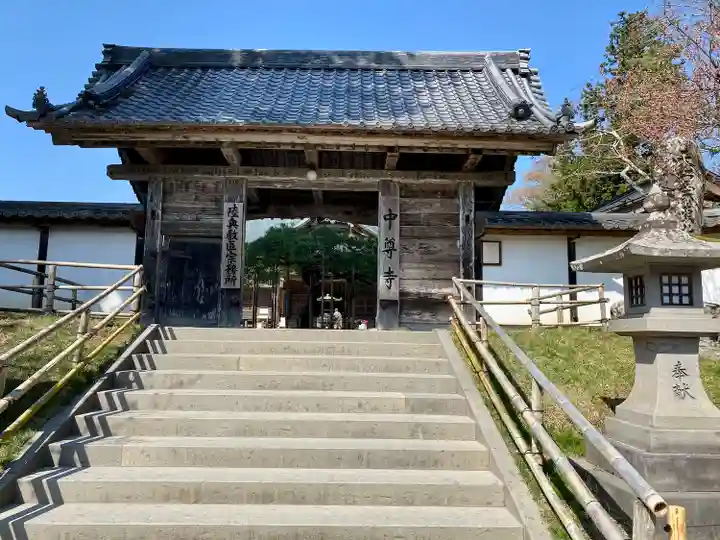 中尊寺(岩手県)