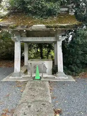 遠見岬神社の手水舎