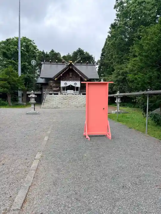 当別神社(北海道)