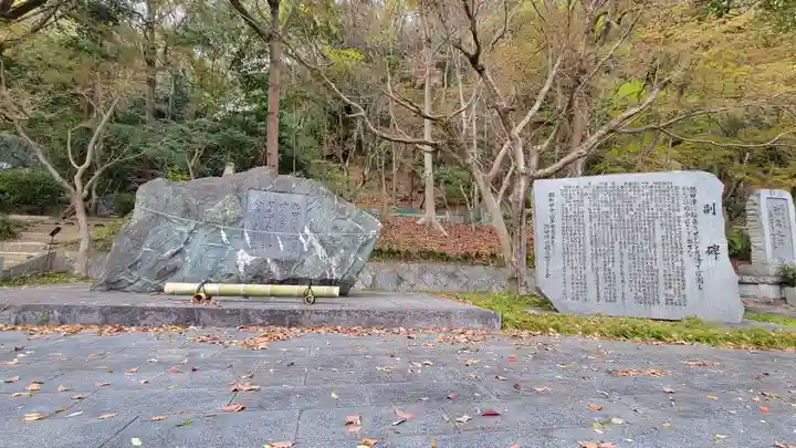 愛媛縣護國神社(愛媛県)