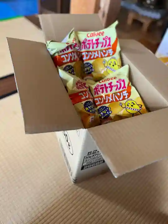 大光寺(大阪府)