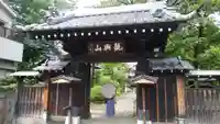 龍興山臨江寺の山門・神門