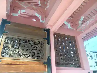 即得寺(愛知県)