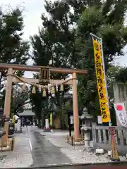 蛇窪神社の鳥居