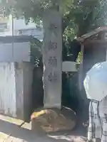 品川貴船神社(東京都)