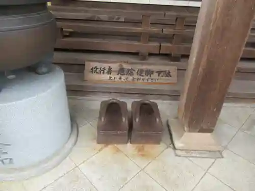 櫻本坊のその他建物