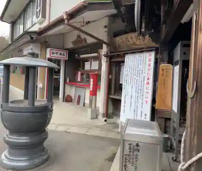 瀧不動尊のその他建物