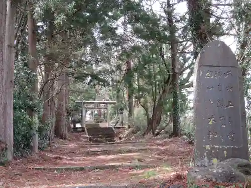 白山神社の建物その他