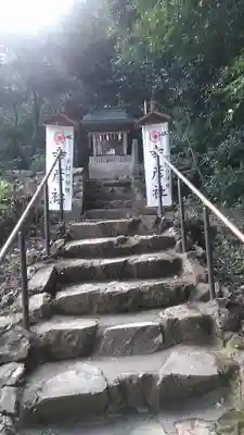 蒲生八幡神社のその他建物