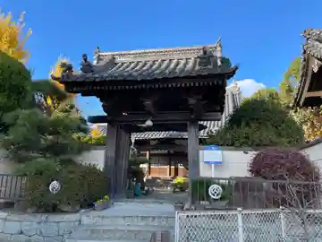 正岸寺(兵庫県)