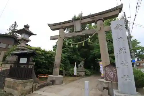 神炊館神社 ⁂奥州須賀川総鎮守⁂の鳥居