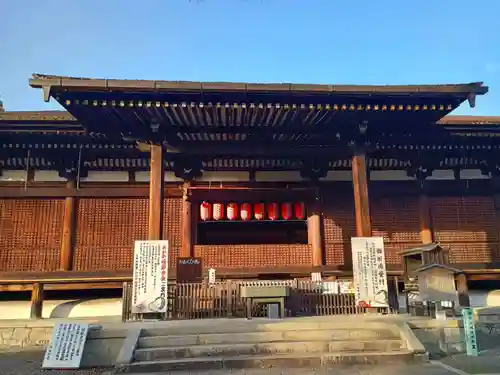 大報恩寺（千本釈迦堂）(京都府)