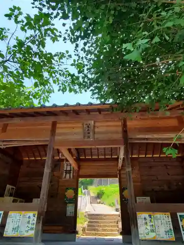 大六天麻王神社(福島県)