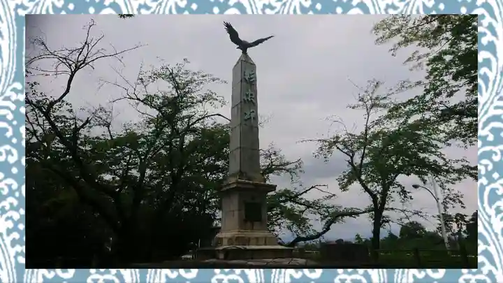 前橋東照宮(群馬県)