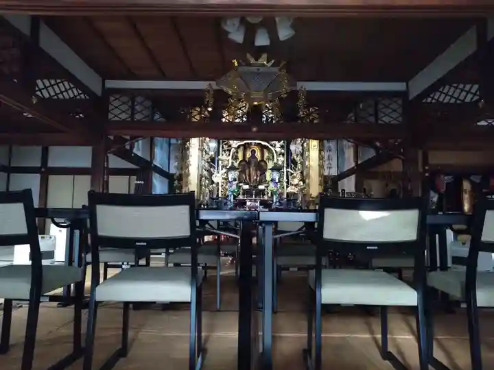 極楽寺(京都府)