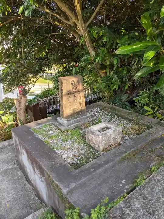 沖宮のその他建物