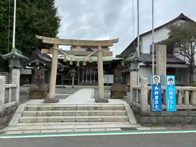 鴨居八幡神社(神奈川県)