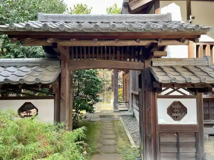 麟祥院(東京都)