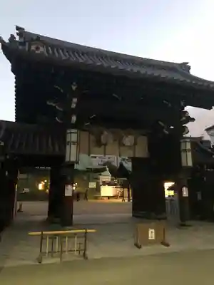 大阪天満宮の山門・神門