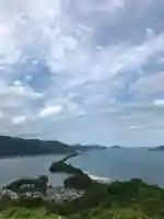 冠島沓島遥拝所(元伊勢・籠神社の海の奥宮)の{uncategorized: "未分類", other: "その他", undefined: "問題あり", building: "その他建物", grave: "お墓", sacred_gate: "鳥居", guardian: "狛犬", statue: "像", buddha: "仏像", history: "歴史", nature: "自然", garden: "庭園", animal: "動物", pagoda: "塔", temizu: "手水舎", mountain_gate: "山門・神門", sanctuary: "本殿・本堂", subordinate: "末社・摂社", art: "芸術", scenery: "景色", jizo: "地蔵", ema: "絵馬", goshuin: "御朱印", omikuji: "おみくじ", items: "授与品その他", amulet: "お守り", goshuincho: "御朱印帳", eats: "食事", festival: "お祭り", votive_dance: "神楽", shichigosan: "七五三参", wedding: "結婚式", experience: "体験その他", initially: "初詣", around: "周辺", anti_infection: "感染症対策"}