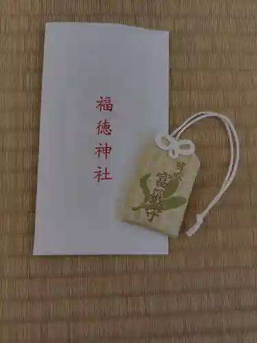 福徳神社（芽吹稲荷）(東京都)