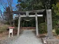 都玉神社(福島県)