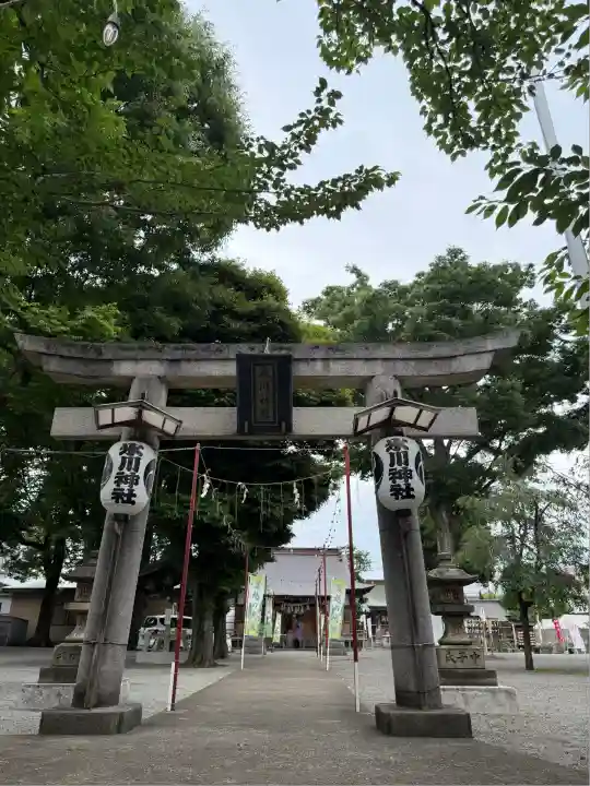 相模原氷川神社(神奈川県)