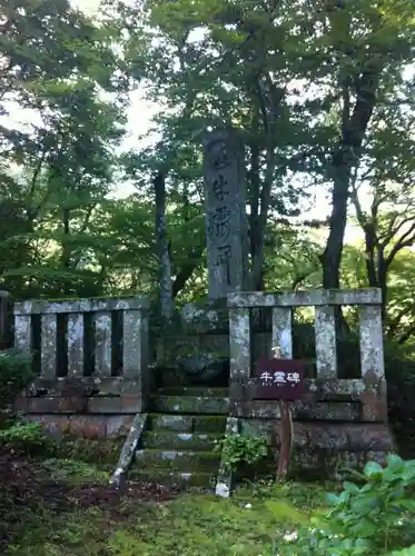 大神山神社奥宮の建物その他