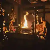 亀峰山平成院の本殿・本堂