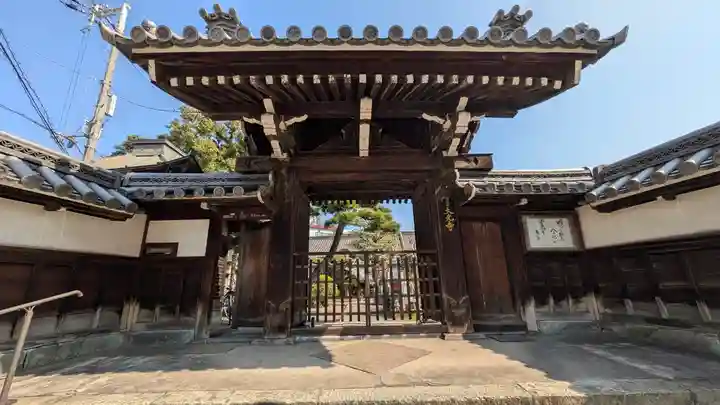 大光寺(大阪府)