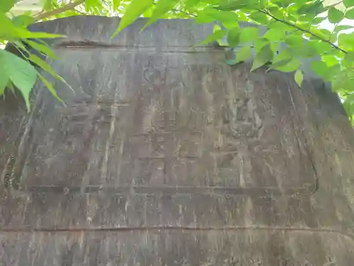 大森諏訪神社(東京都)