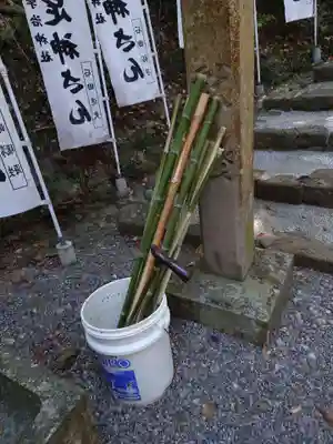 宇治神社のその他建物