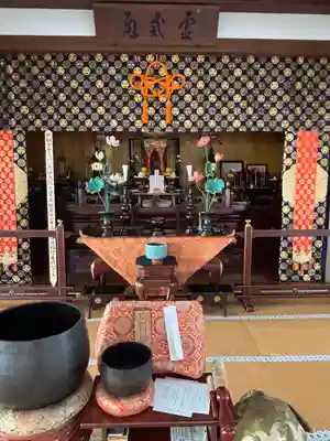 金地院(東京都)