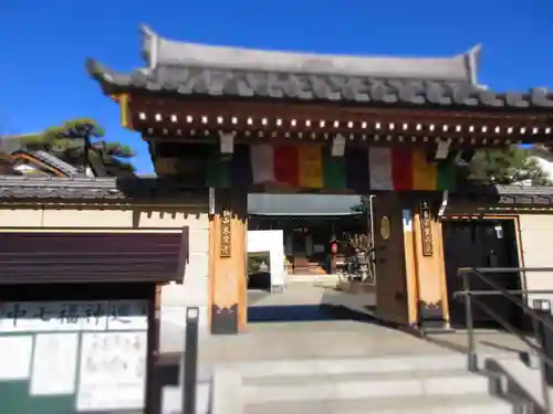 東覚寺の山門・神門