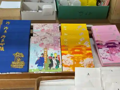 伊奈波神社(岐阜県)