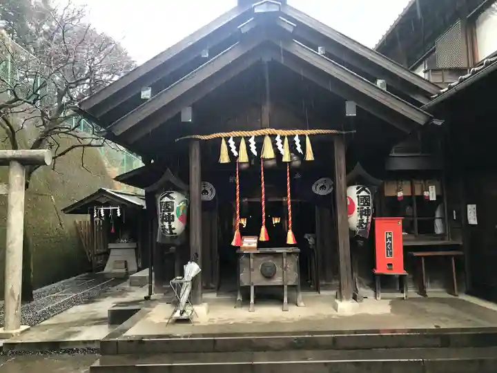 久國神社の本殿・本堂