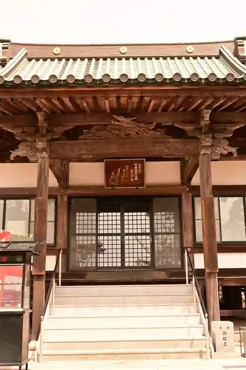 寶生院(香川県)